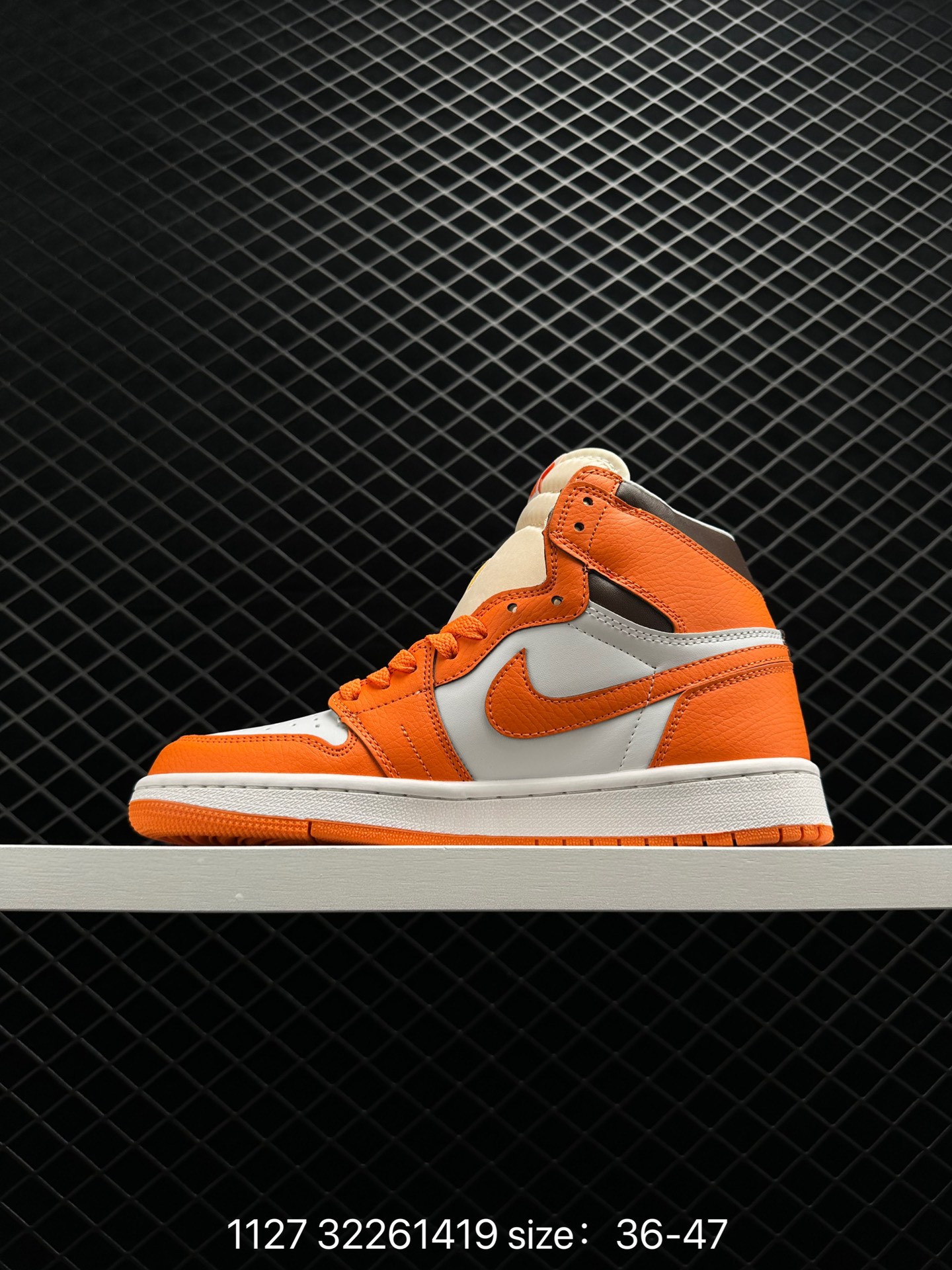 Air Jordan 1 High OG AJ1